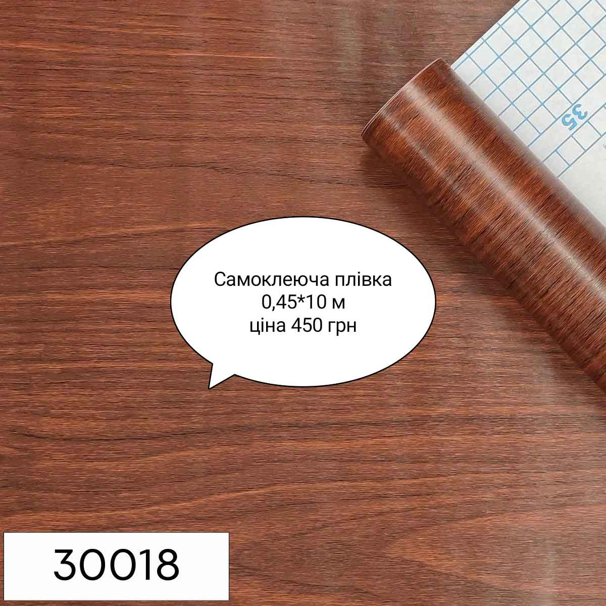 Img 20240410 084514