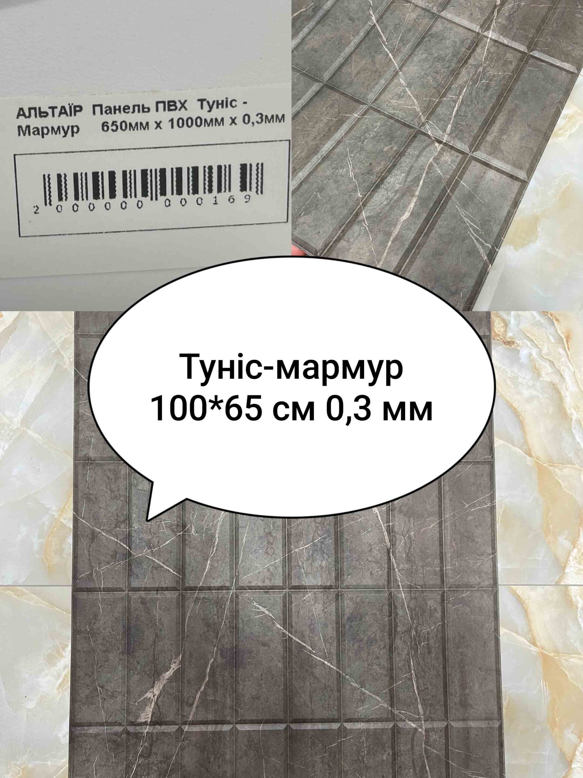Img 20240623 093204