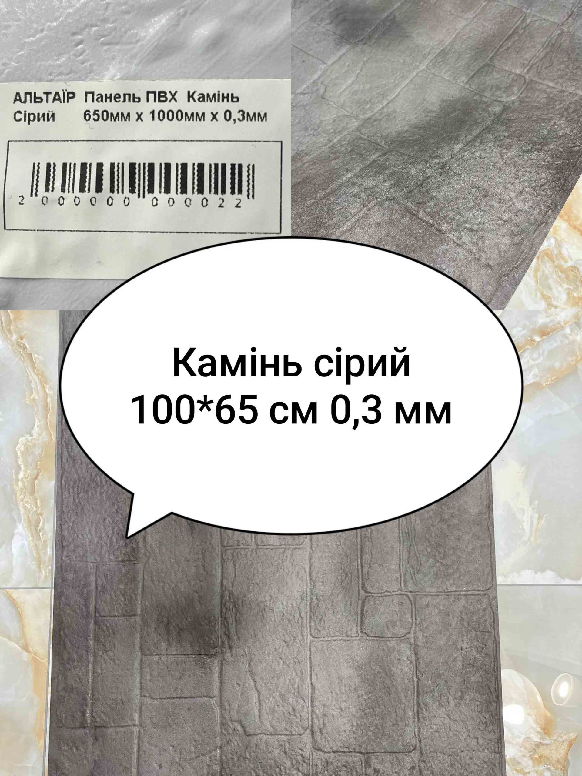 Img 20240623 093242