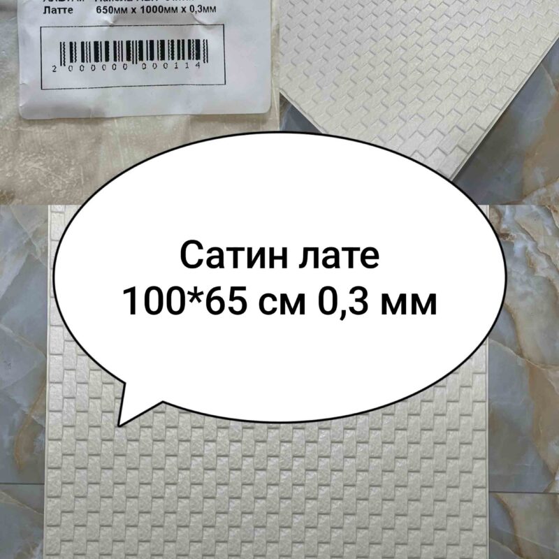 Img 20240623 094647