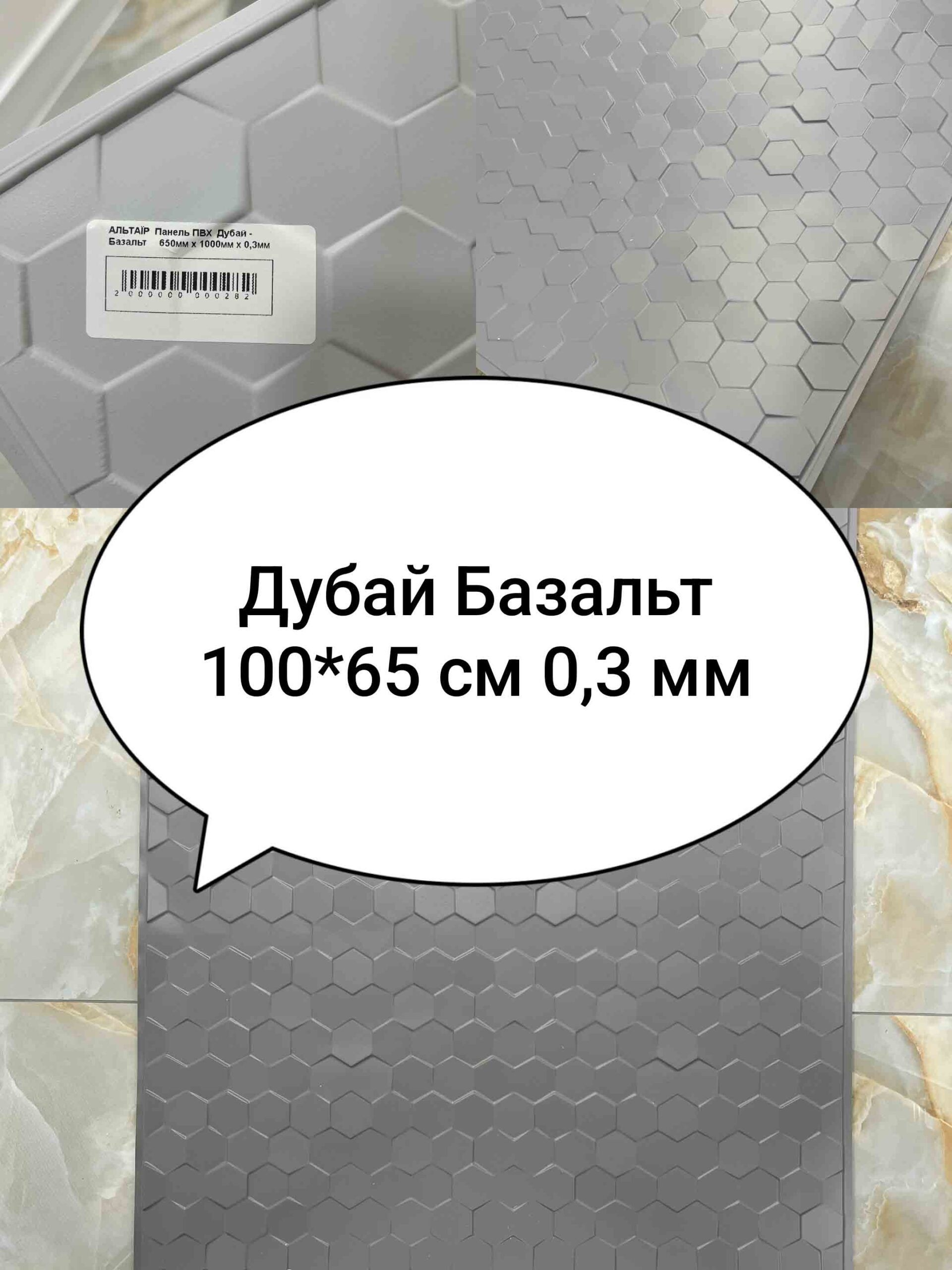 Img 20240623 094840