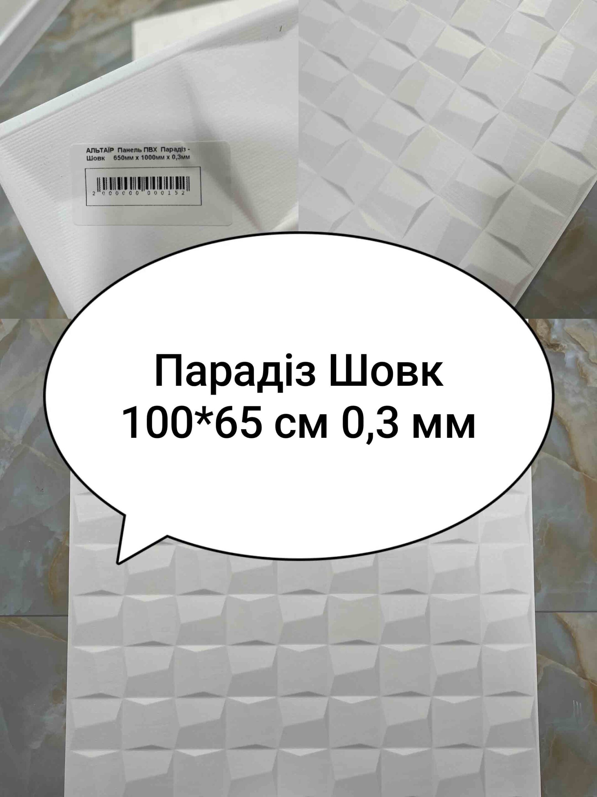 Img 20240623 095030