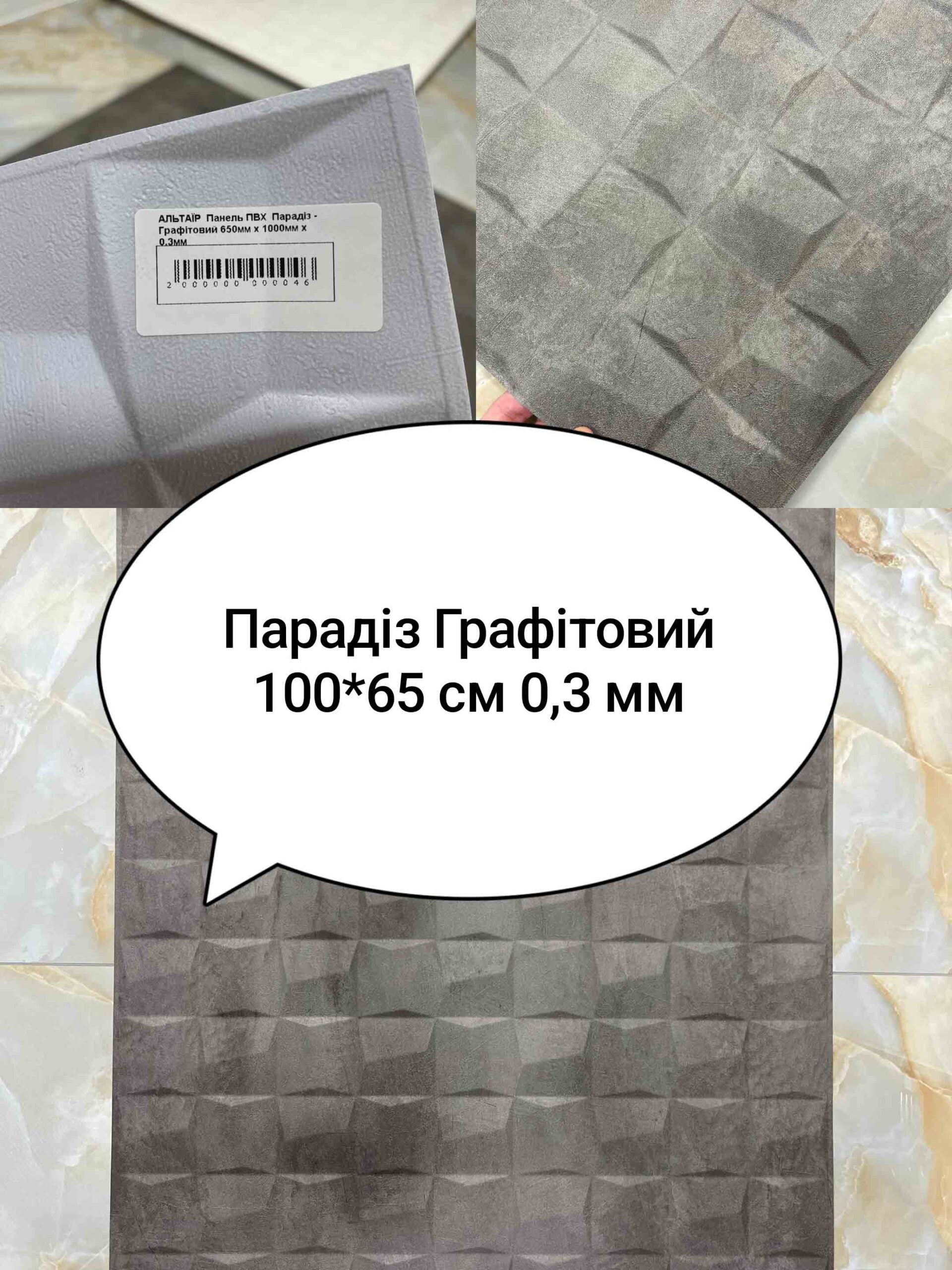 Img 20240623 095103