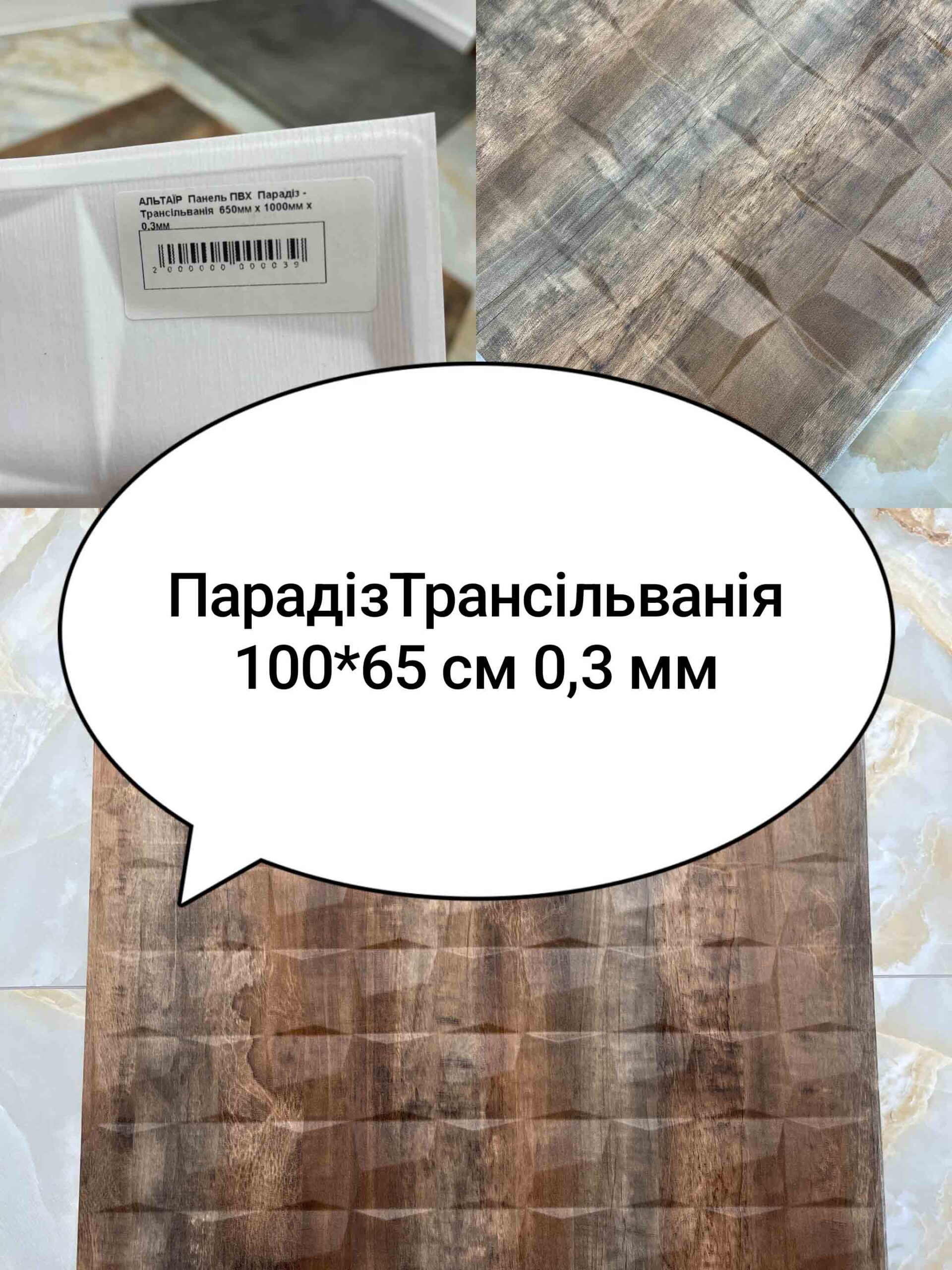 Img 20240623 095202