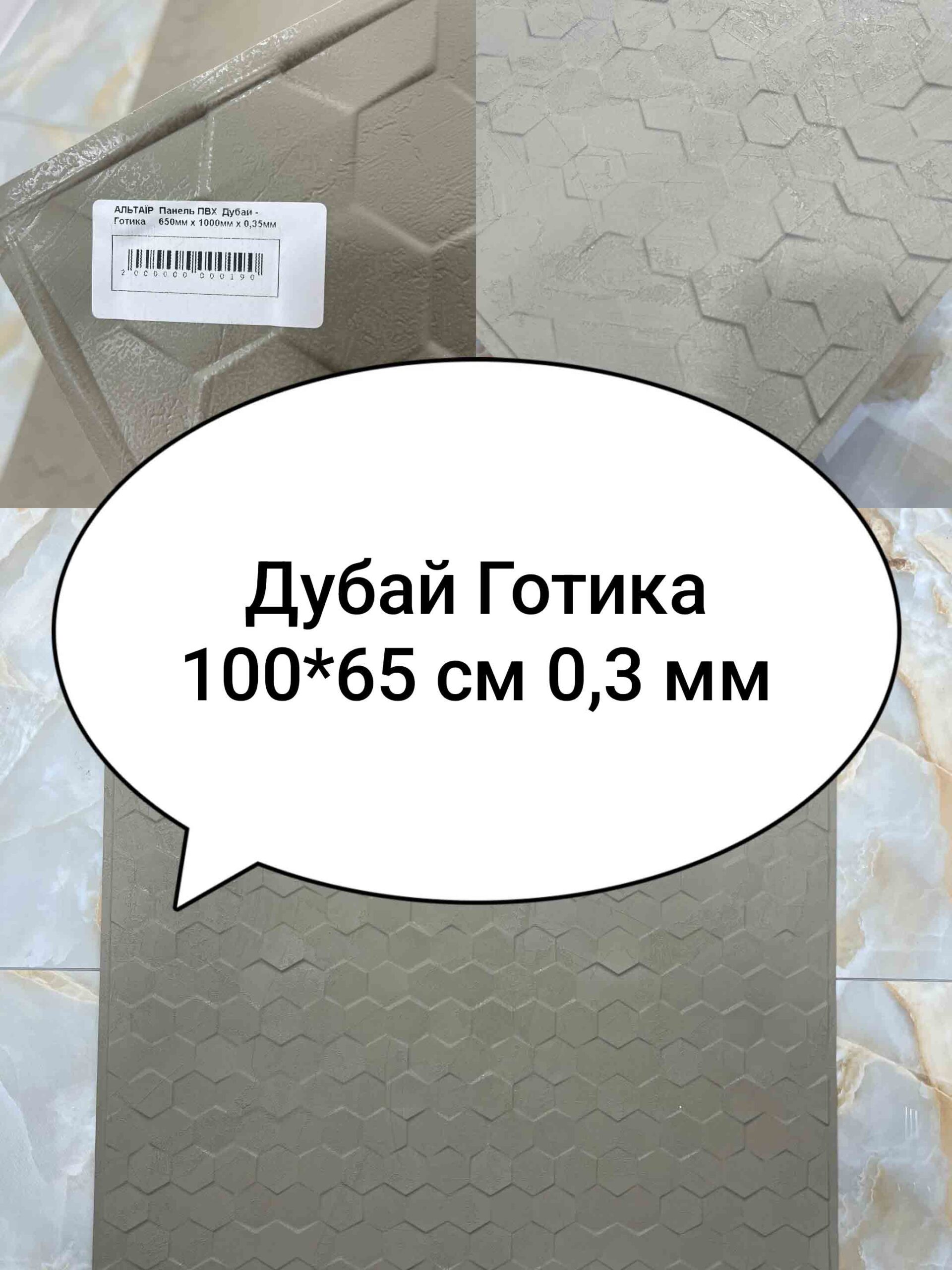 Img 20240623 095334