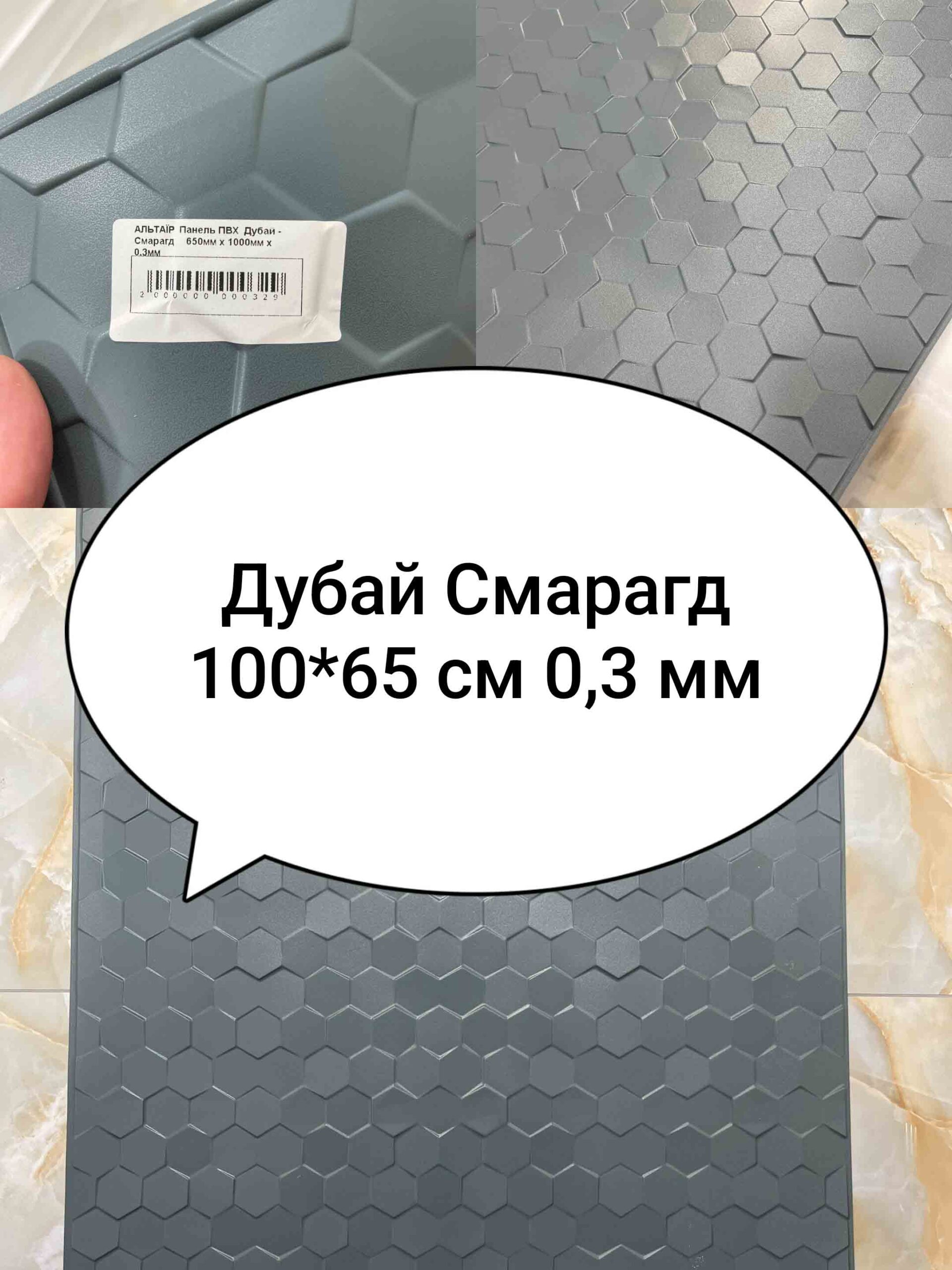 Img 20240623 095408