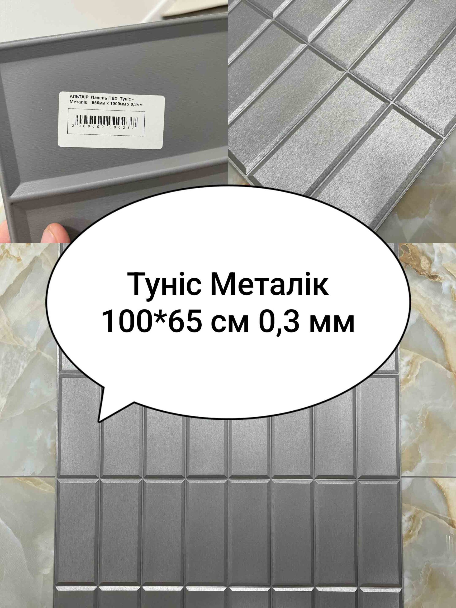 Img 20240623 095714