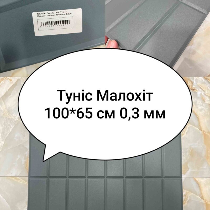 Img 20240623 100005