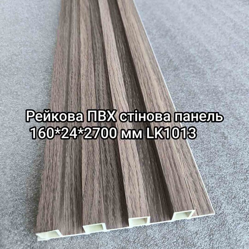 Img 20240716 113129