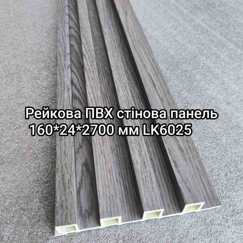 Img 20240716 113736