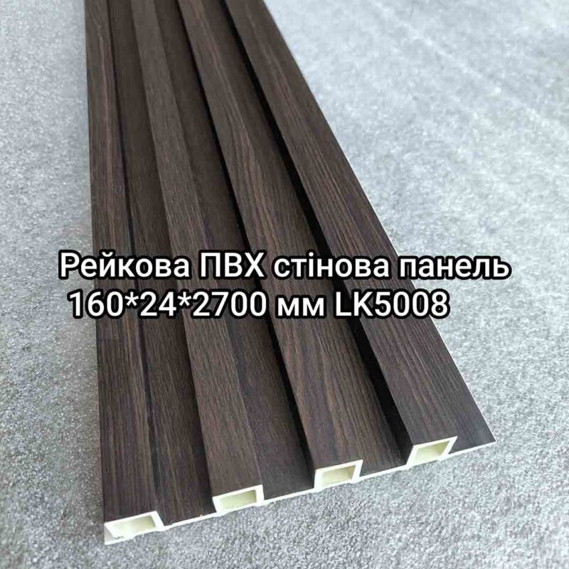 Img 20240716 114215