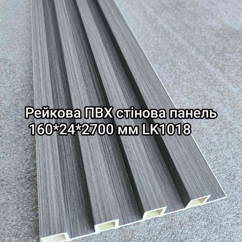 Img 20240716 114429