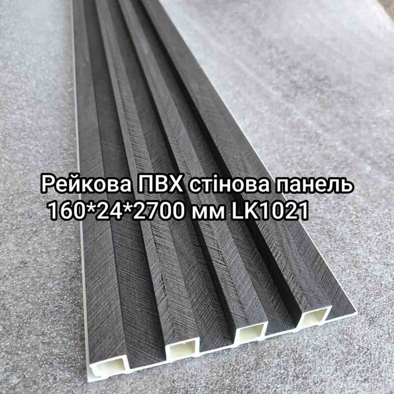 Img 20240716 115140