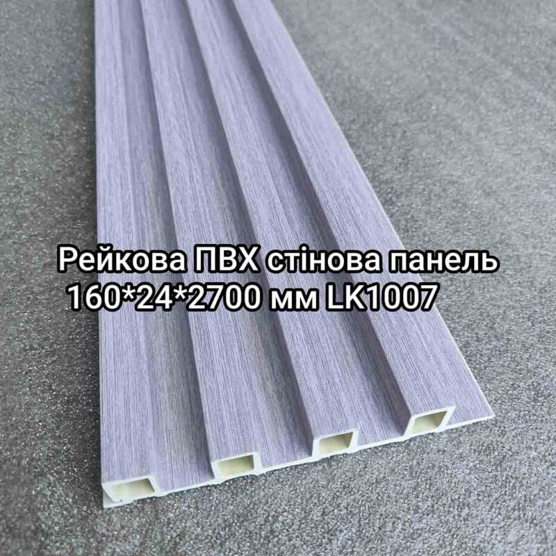 Img 20240716 115359