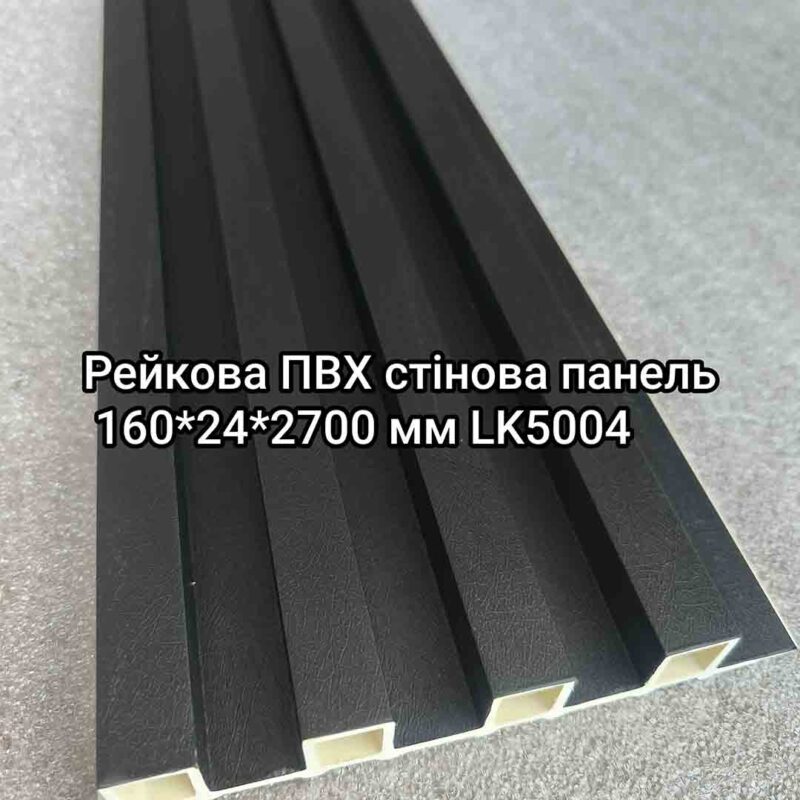 Img 20240716 115717