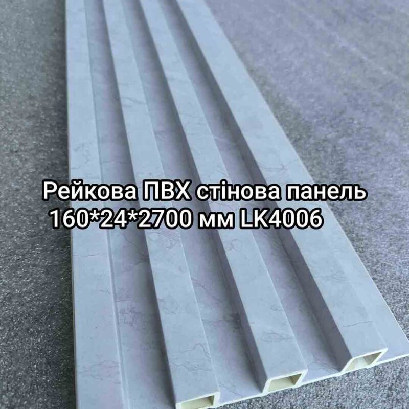 Img 20240716 115932