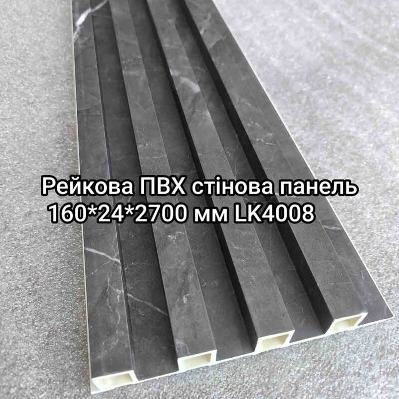 Img 20240716 120831