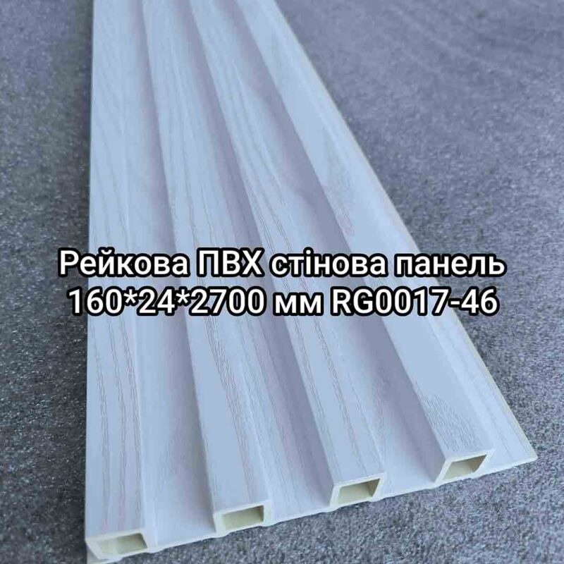 Img 20240716 121305