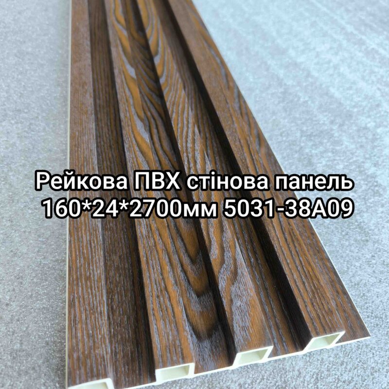 Img 20240716 121537