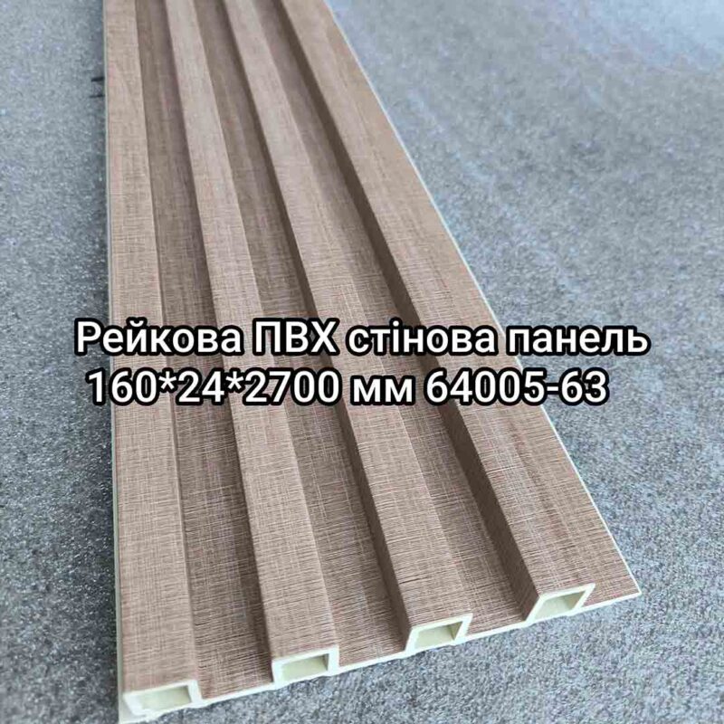 Img 20240716 121754