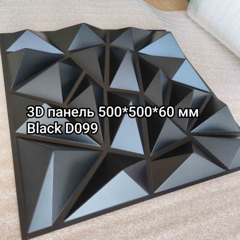Img 20240716 155942