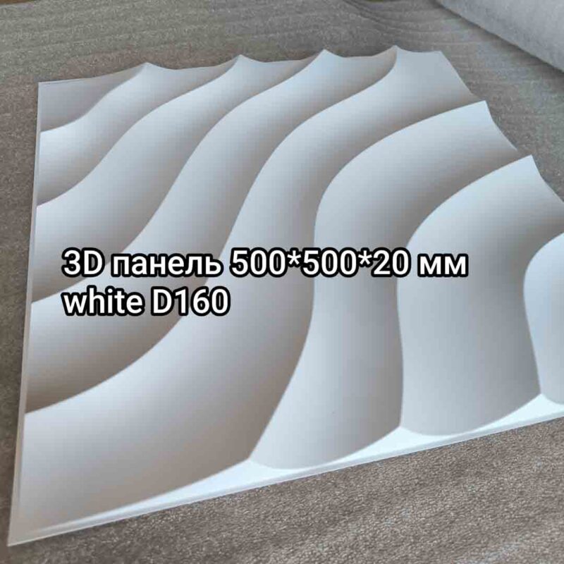 Img 20240716 163453
