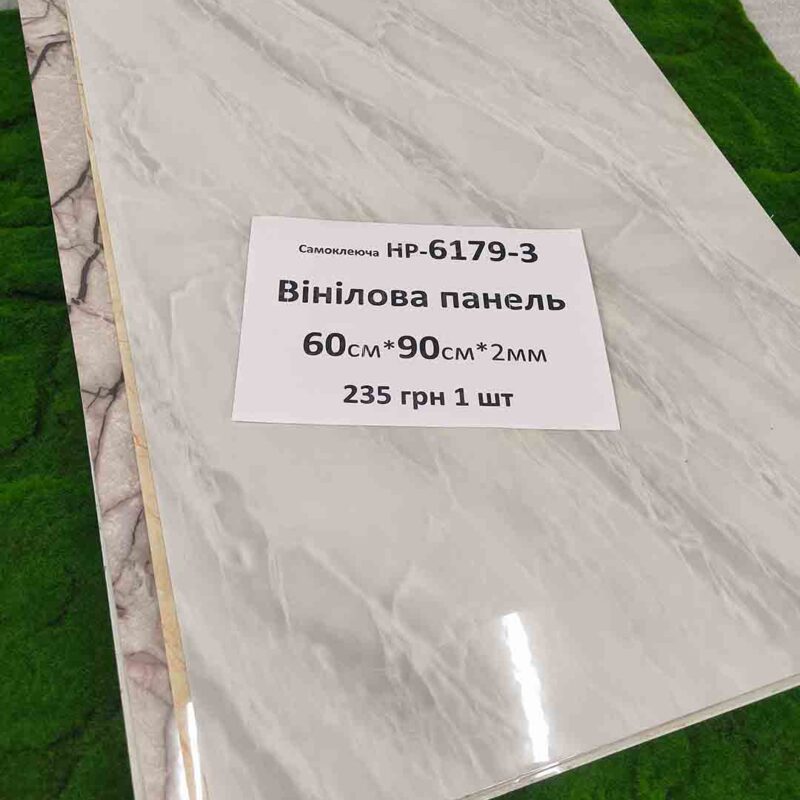 Img 20240726 145530