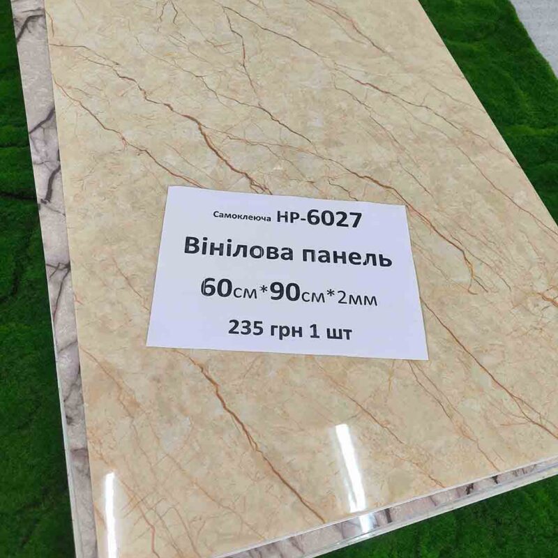 Img 20240726 145540