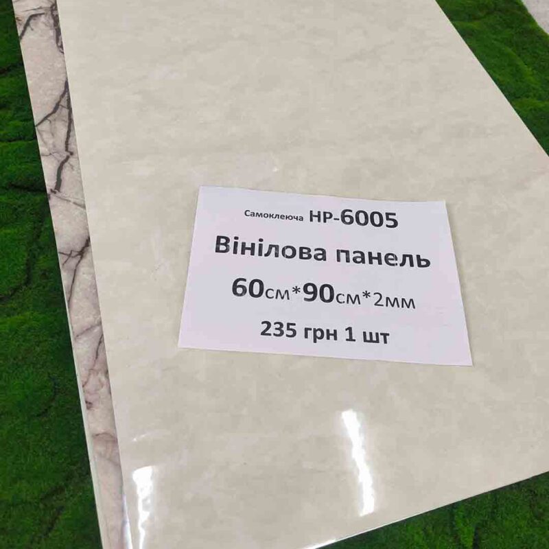 Img 20240726 145556