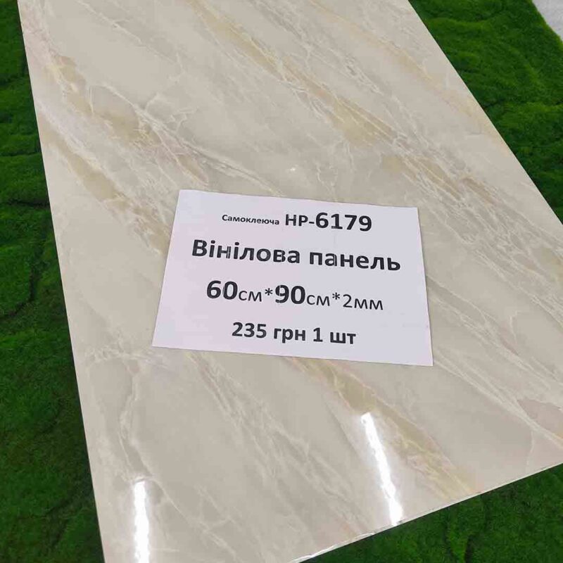 Img 20240726 145643