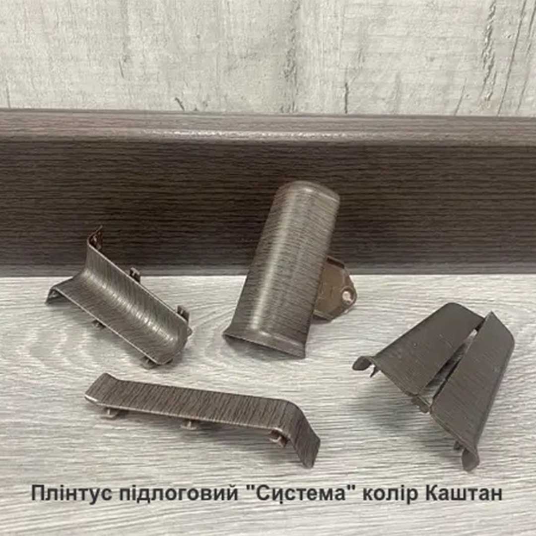 зображення Viber 2025 02 19 19 56 37 440