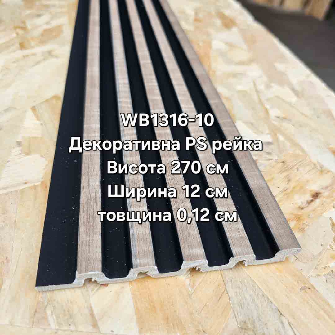 20250311 185844.jpg