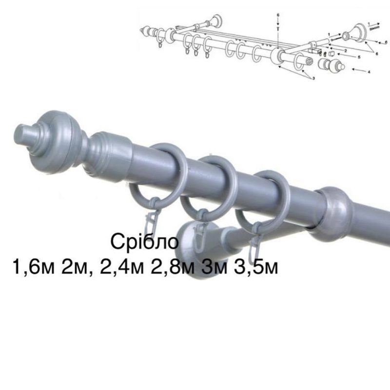 Срібло