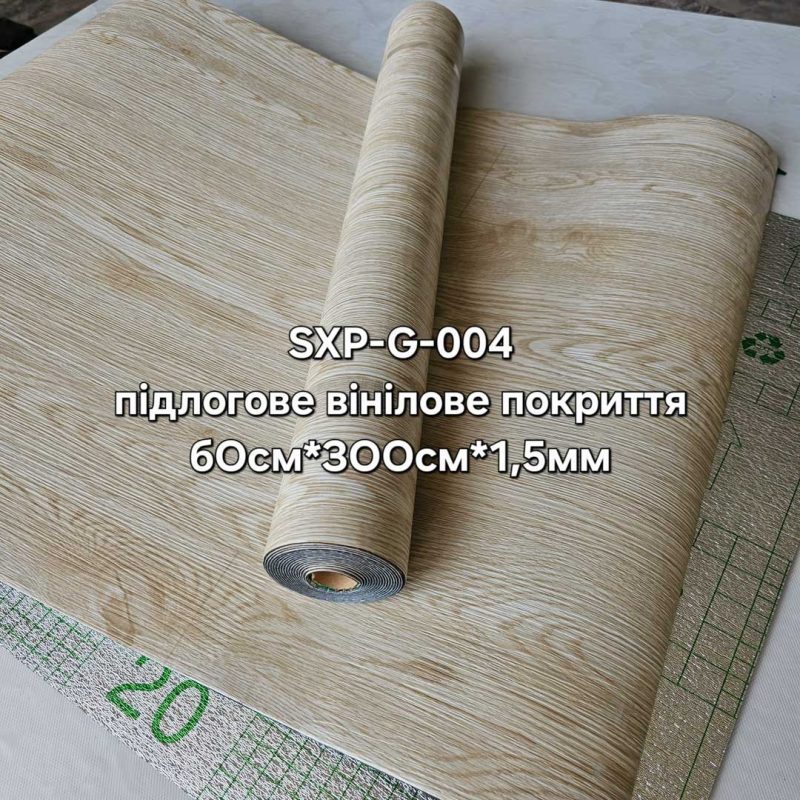 20250430 142311.jpg