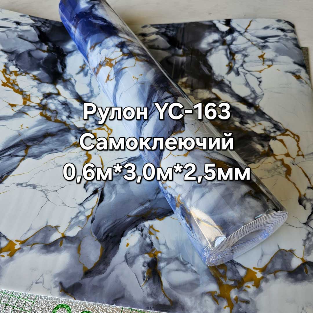 20250430 143642 1.jpg