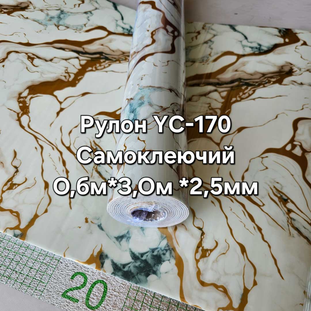 20250430 144104.jpg
