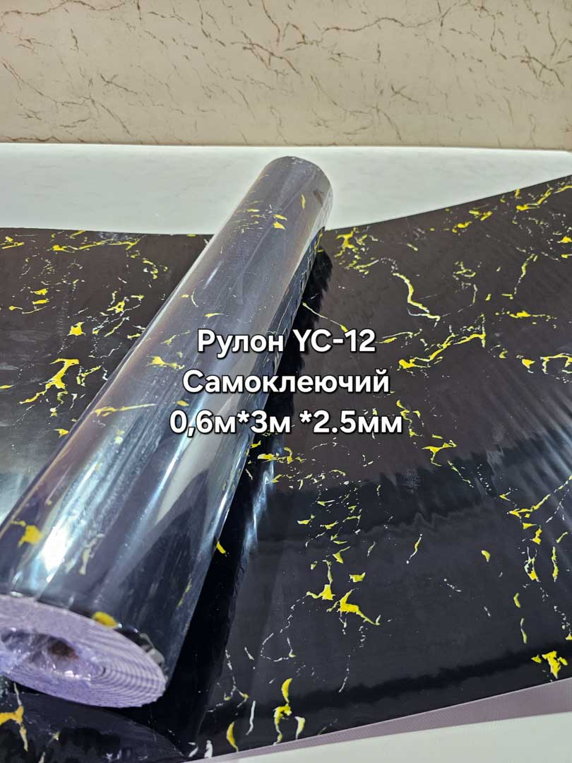 20250516 171545.jpg
