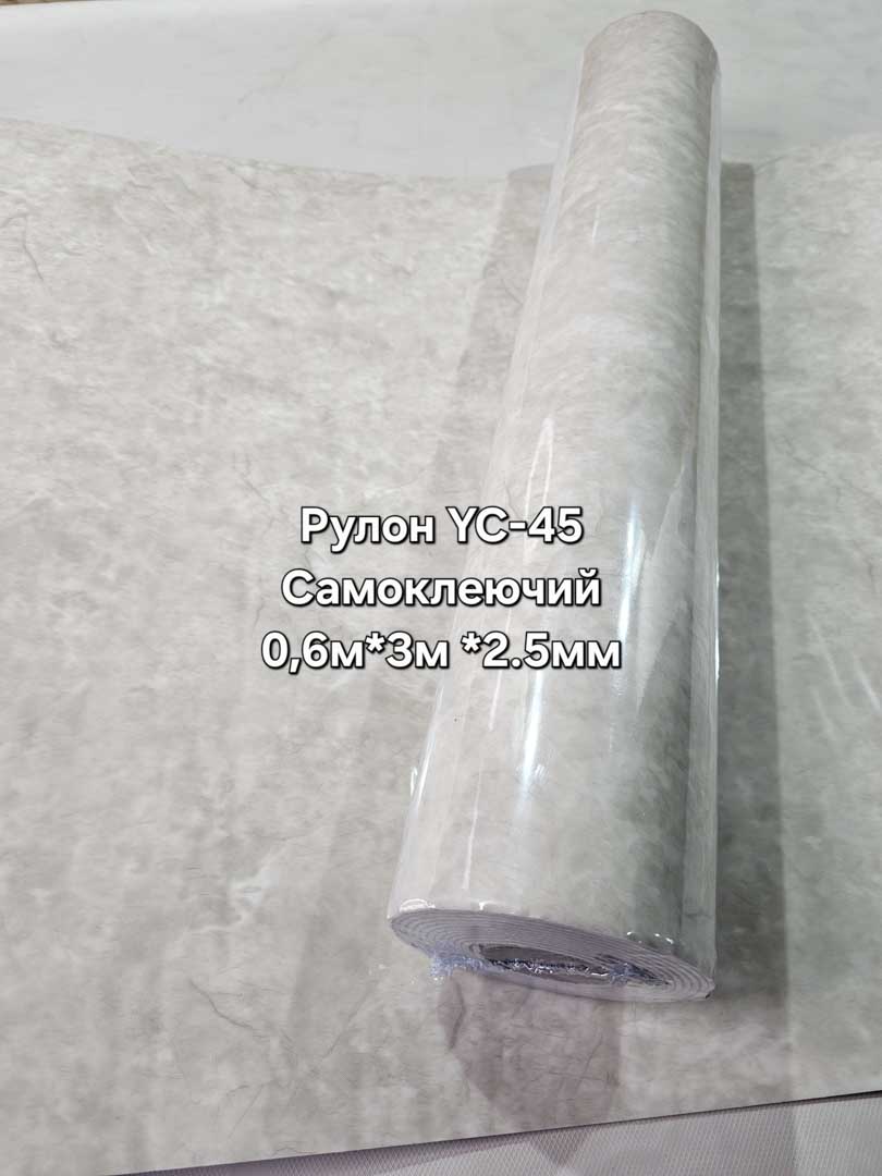 20250516 171843.jpg