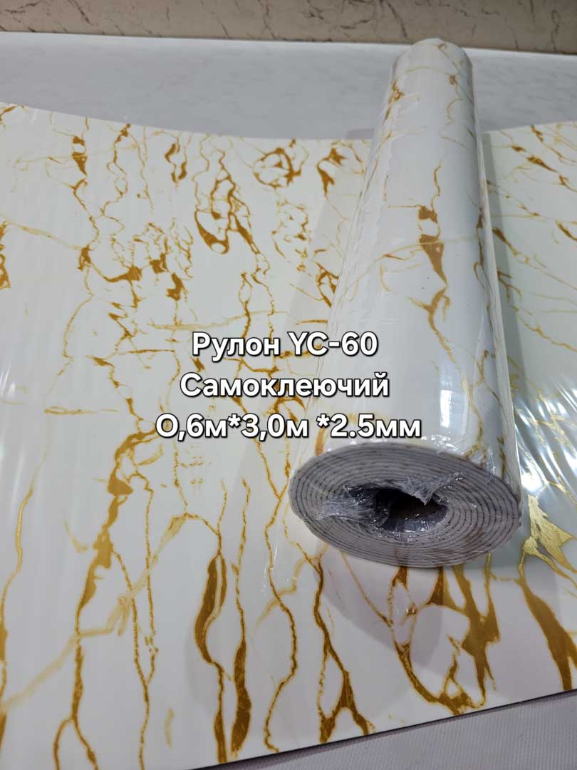 20250516 172456.jpg