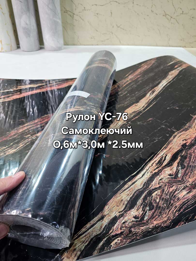 20250516 173227.jpg