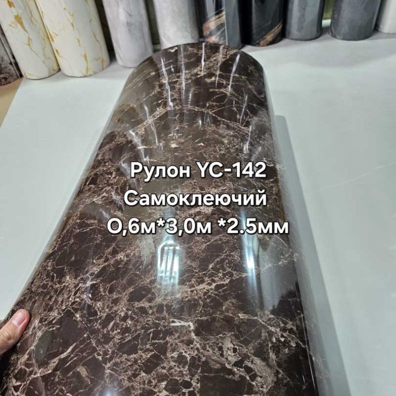 20250516 174304.jpg