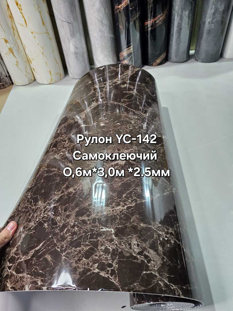 20250516 174304.jpg