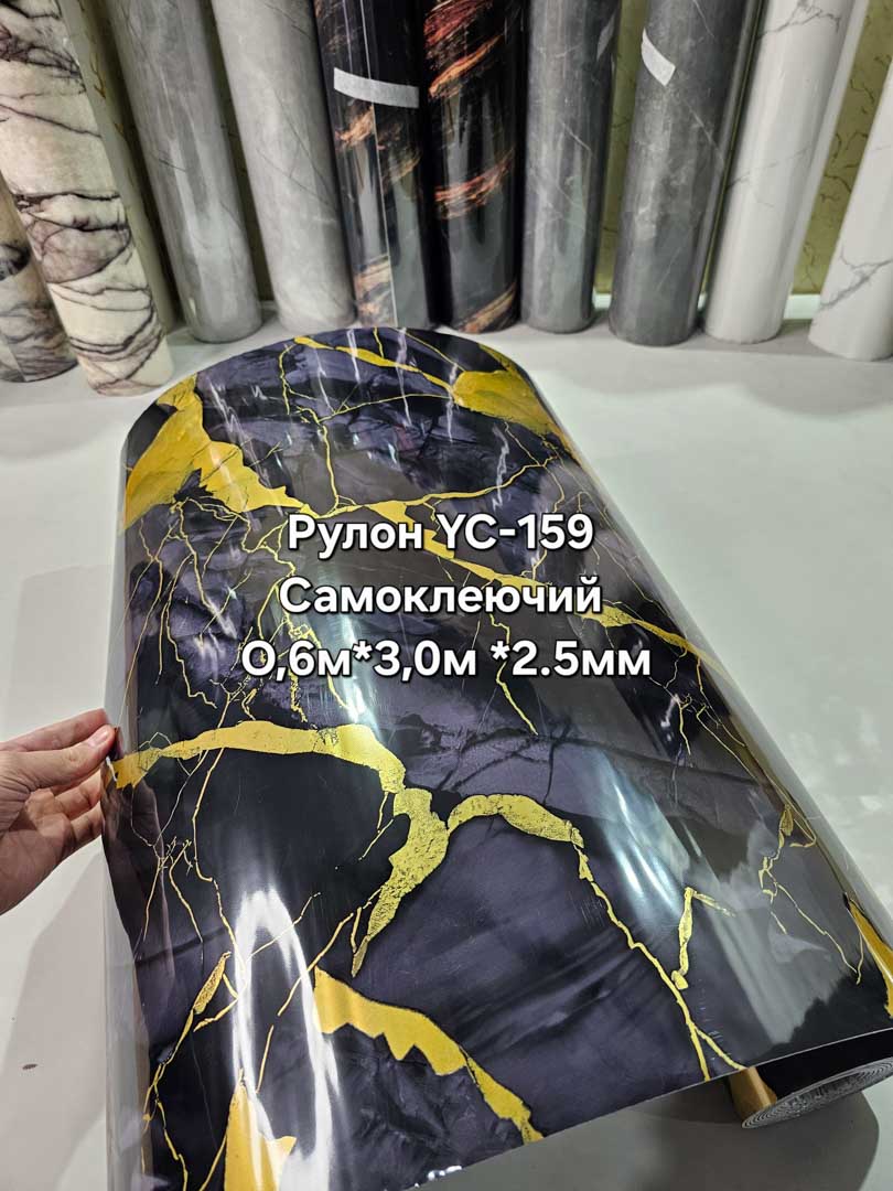 20250516 174854.jpg