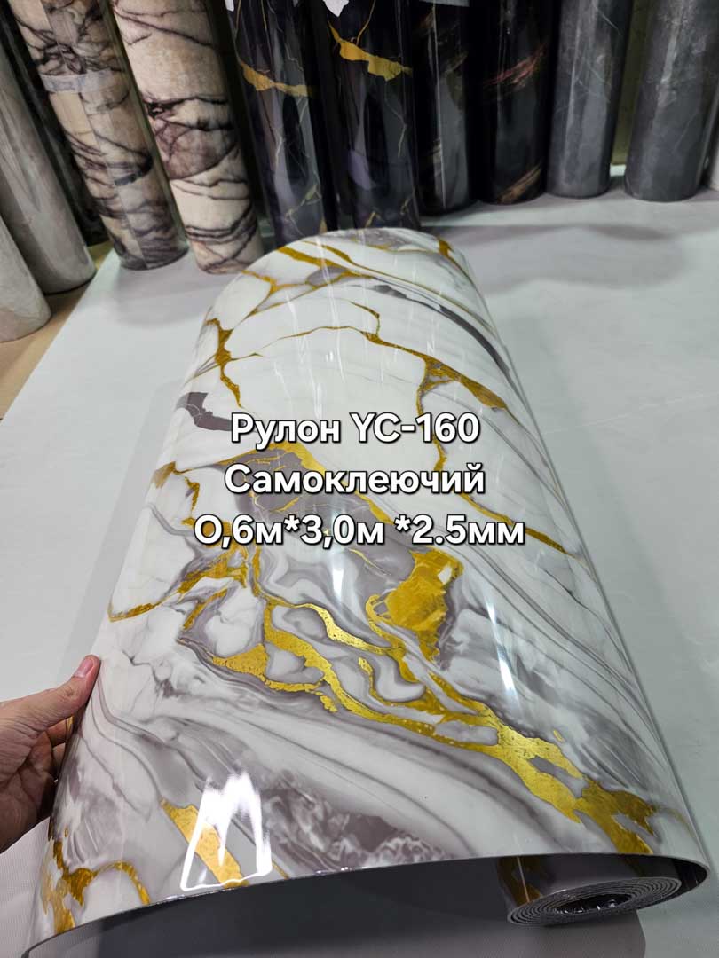 20250516 175132.jpg