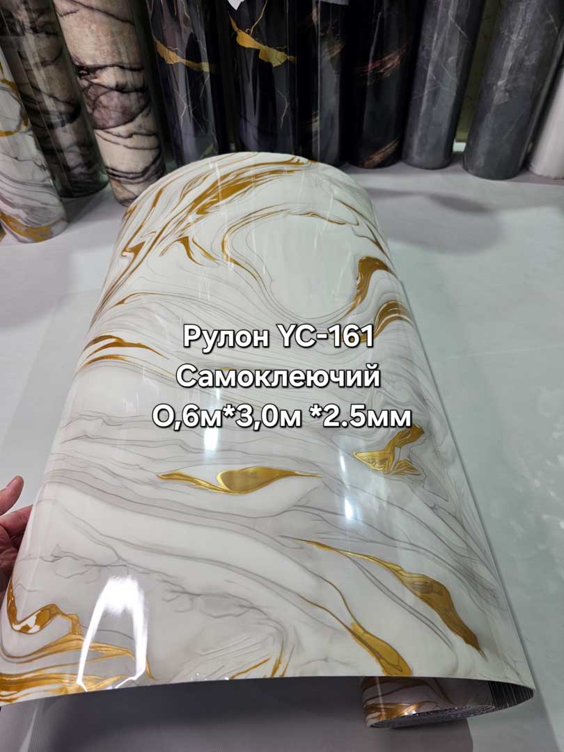 20250516 175415 1.jpg