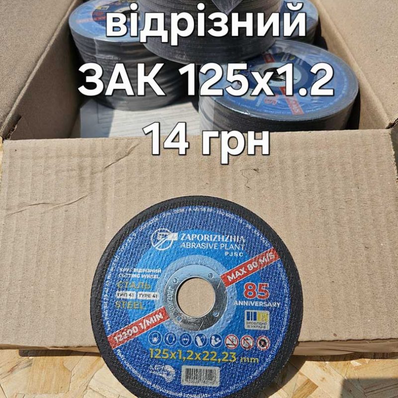 20250612 114013.jpg