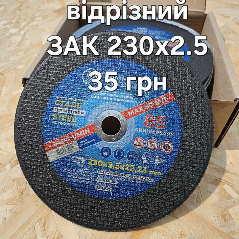 20250612 1142591.jpg