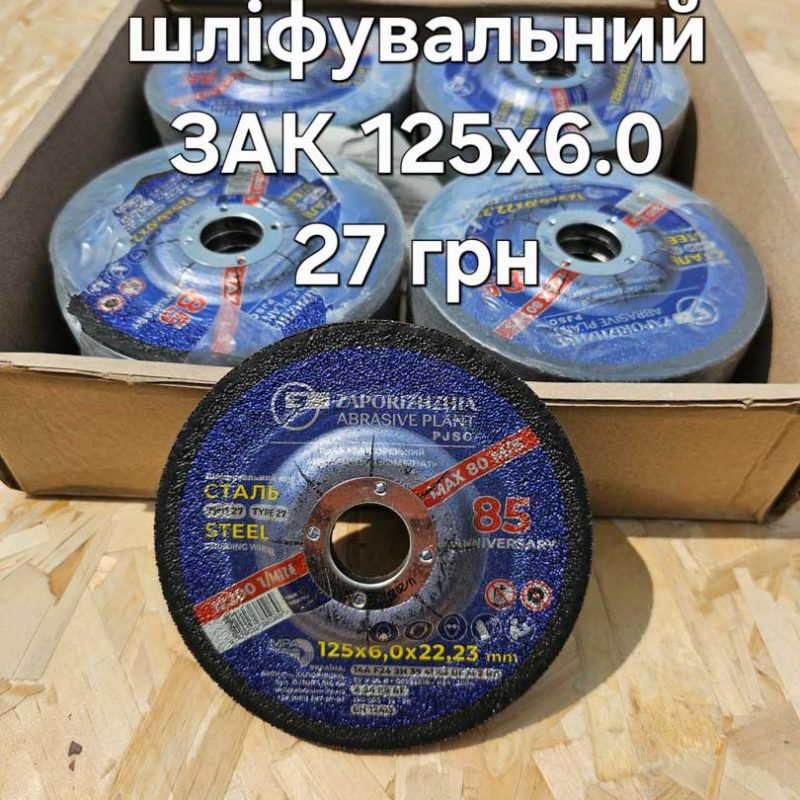 20250612 1143381.jpg