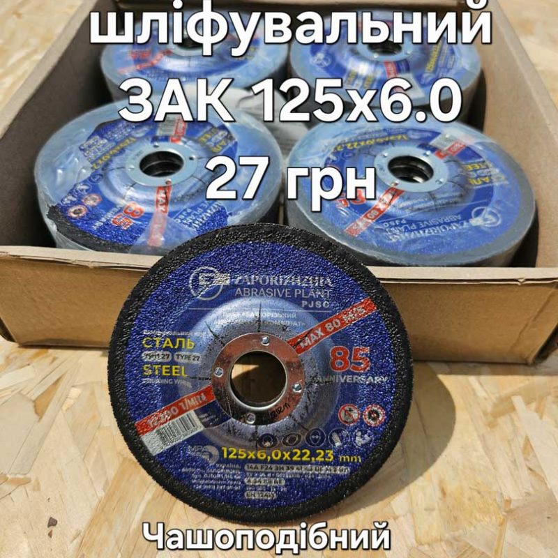 20250612 11433811.jpg