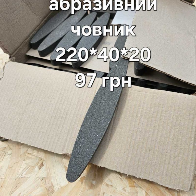 20250612 1146121.jpg